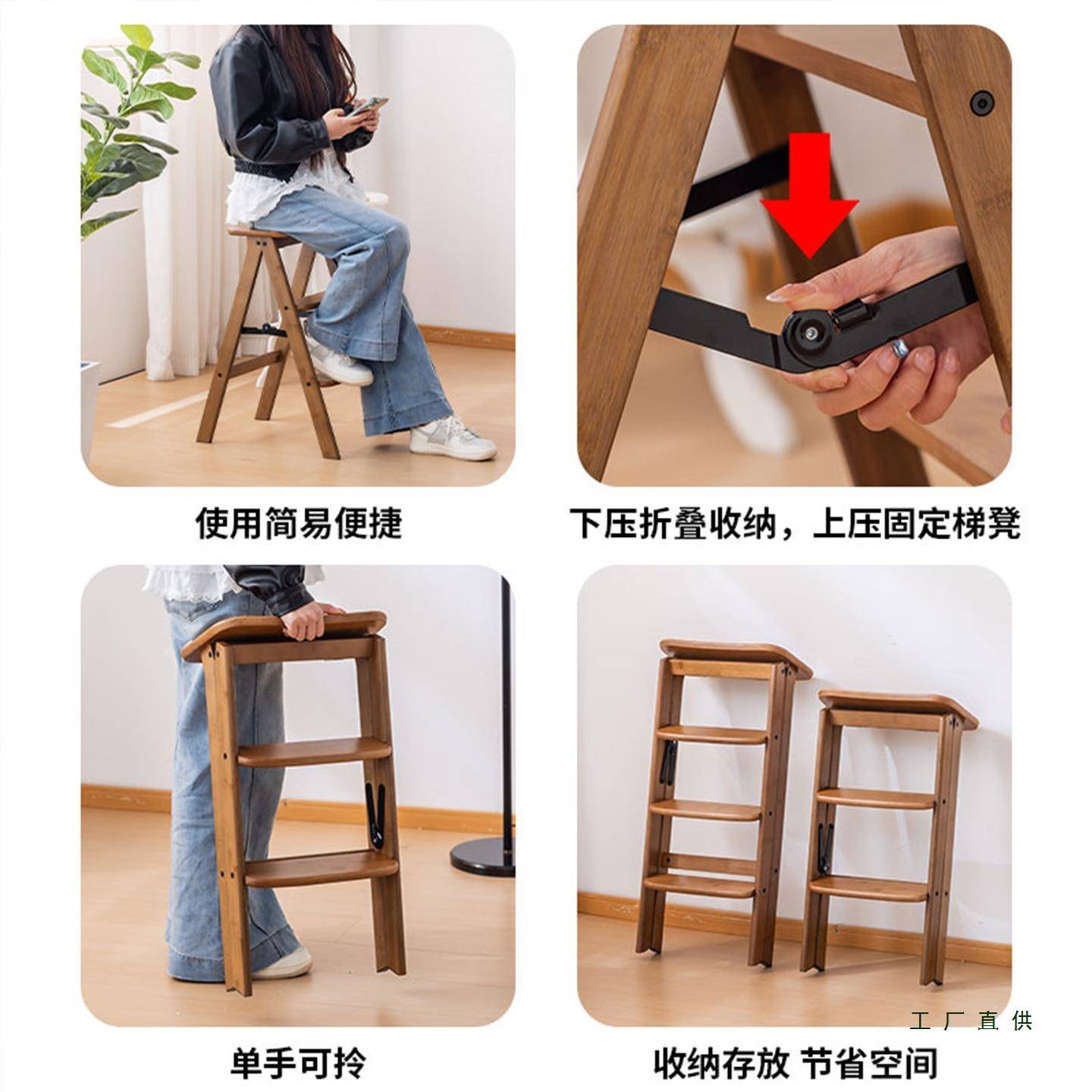 折叠用F997JSMJ梯多功能登高板凳台阶垫凳脚凳便携式可小家梯子厨