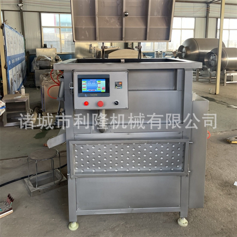 全自动真空拌馅机肉馅水饺馅料调味搅拌500型香肠红肠真空拌馅