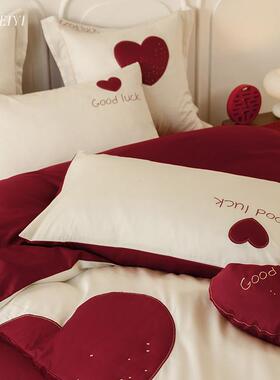 爱心浪YC9640用漫套婚庆件套纯棉全棉被罩大红色高档长绒四棉床上
