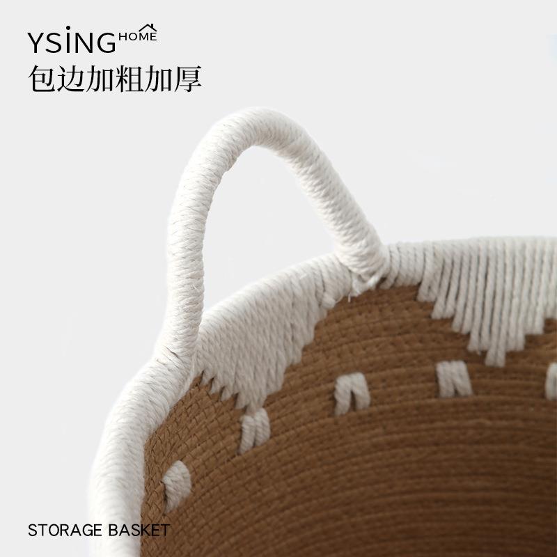 编织用篮手工藤编收纳筐家超大脏号储物整理篮浴衣XFYBSWxw室卫生