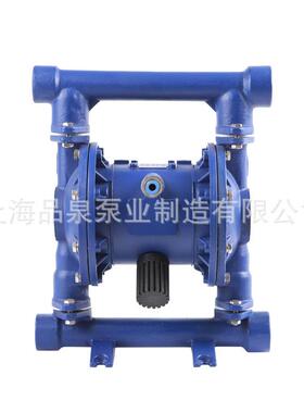 【厂家直销】QB膜K3-40气动隔869Y膜泵气内置式动隔泵