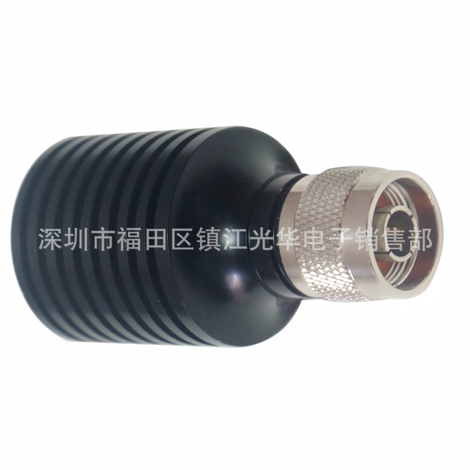射频同轴连接器N直公头通讯带散热高频同轴负载NJ-负载