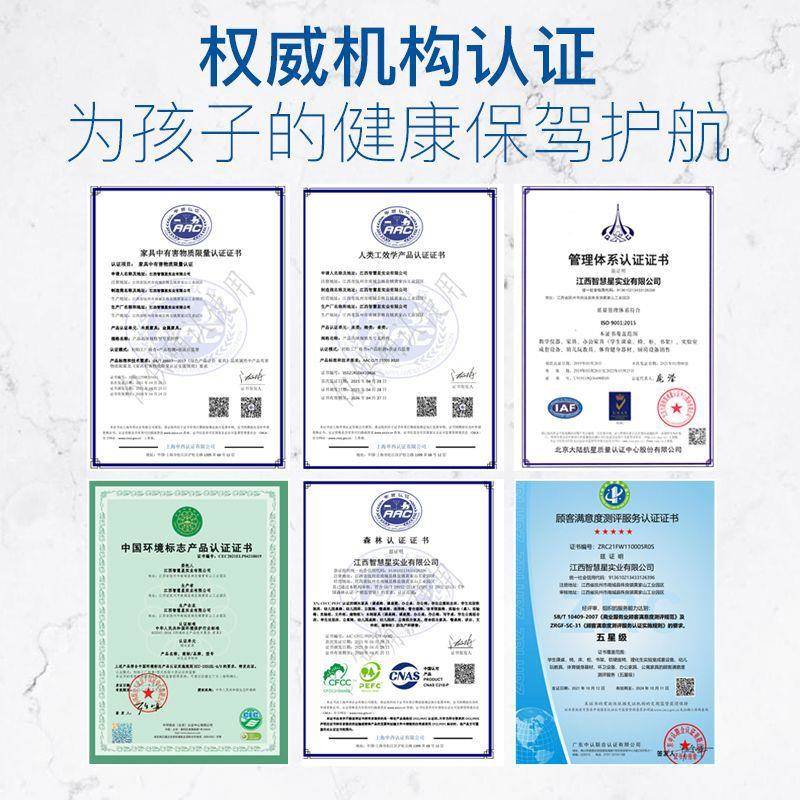 凳子子椅椅习学生椅HWH学子习学椅儿童椅写字儿童椅子椅学习凳子