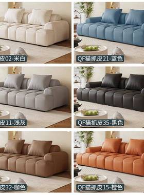 油风泡芙沙发客厅小户型式法简租约出奶屋公寓猫77155抓皮棉麻布