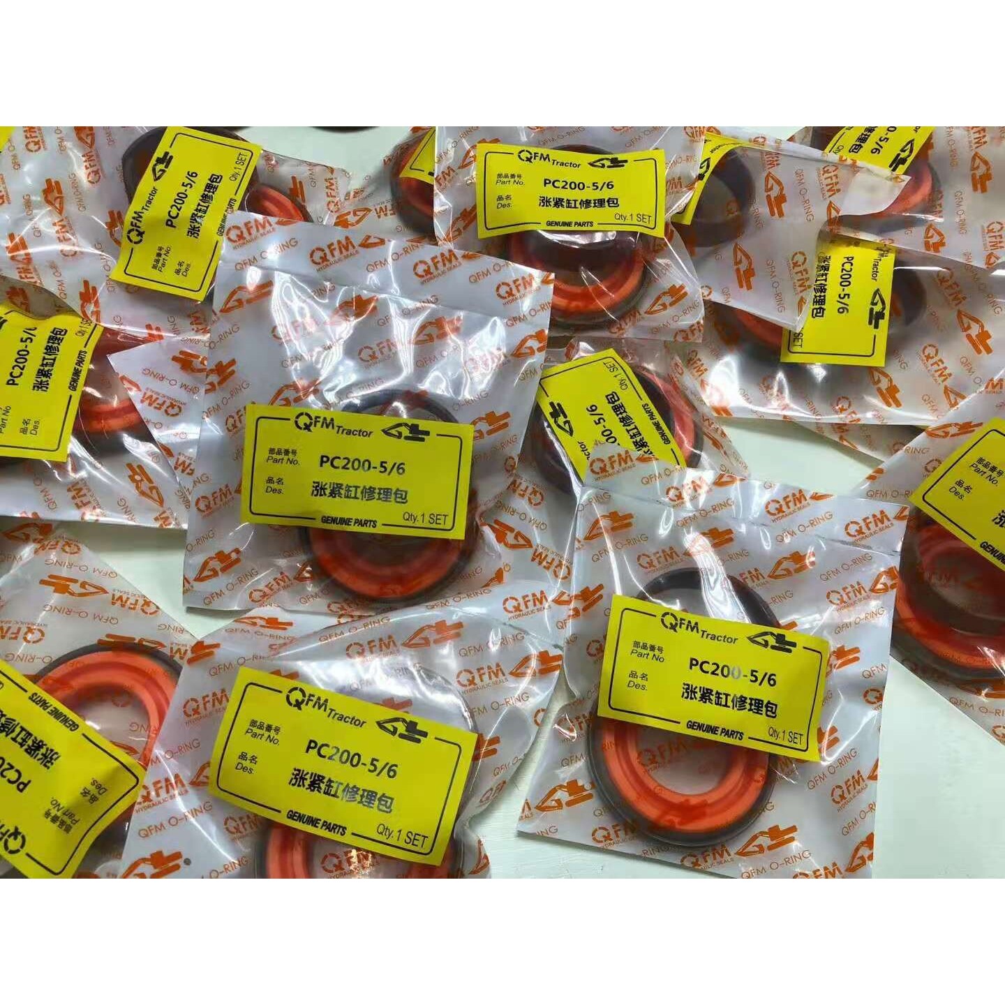 三一挖掘机SY75 SY135大臂 中臂 小臂油缸修理包 油封全车配件