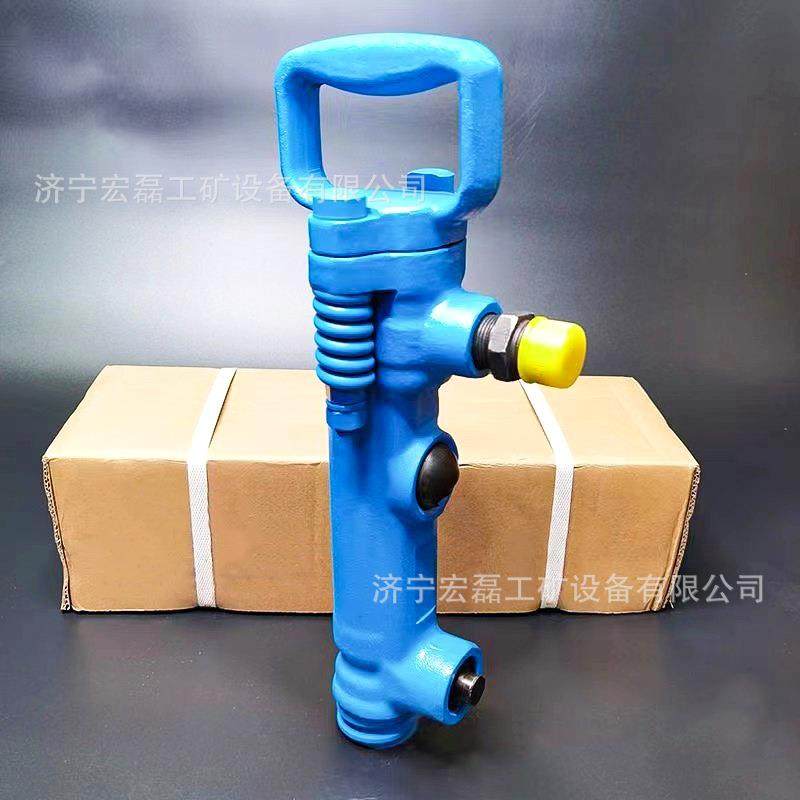 TA-7轻型风镐出口手持冲击C碎镐生产厂877破家矿山工凿岩G7施风镐,纺织面料/辅料/配套,纺织机械配件,淘宝优惠券,粉丝福利购,淘宝优惠卷