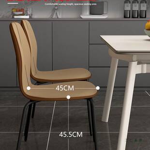 可好新款猫抓皮家用餐椅小户型可叠放椅子轻奢简约靠背凳子餐凳