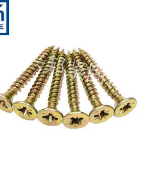 猴年牌  M5 米字双沉头纤维板钉 彩锌  高品质 高强度 C1022A