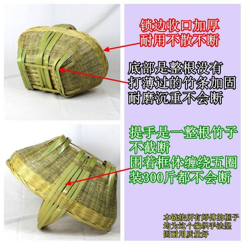 手工编织篮子老式竹篮子家用新款手提菜蓝子摆地摊竹子菜篮子编织