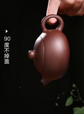 兴名家紫17497砂壶纯全手工量西施壶套装用泡茶壶单人家大容宜茶