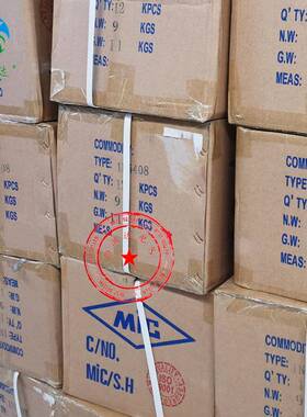 IC整流CNW二极管1N504088DO-273MA100V540编带全系列现货