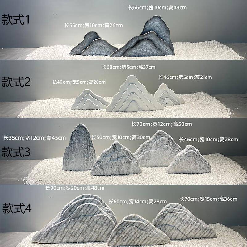 迎客松仿真树植假松绿灯树搭配迎客松配草配件大全雪浪石波斯石苔