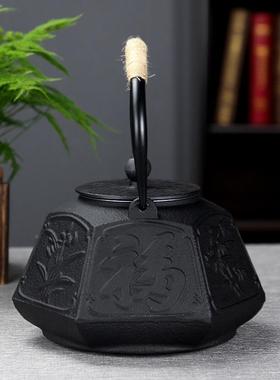 国4849产400ml带茶滤煮水泡茶1茶手工铸壶家用养生壶水壶铁茶壶茶铁具