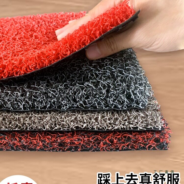 加厚可自由裁剪丝圈地垫门垫进门口入户门口脚垫防滑红地毯汽车