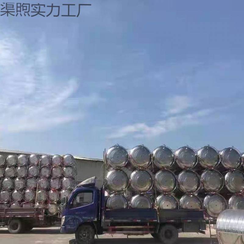 304不锈钢水塔卧式立式储水罐蓄水桶家用楼顶大容量水池加厚水箱1