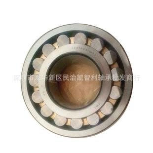 高端2220CA W3322324CAK2232621672328心22330机3械用调滚子轴承