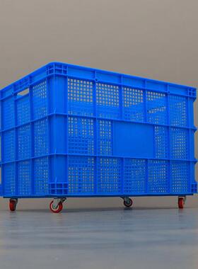 形料长方蓝色镂空带轮塑周转筐快递分拣胶YVA带框万向轮服装中转