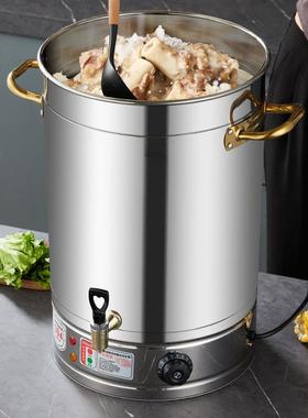 商锈用不钢电量热F77MTM65烧水桶大容厚保温加桶保温时间长恒温月