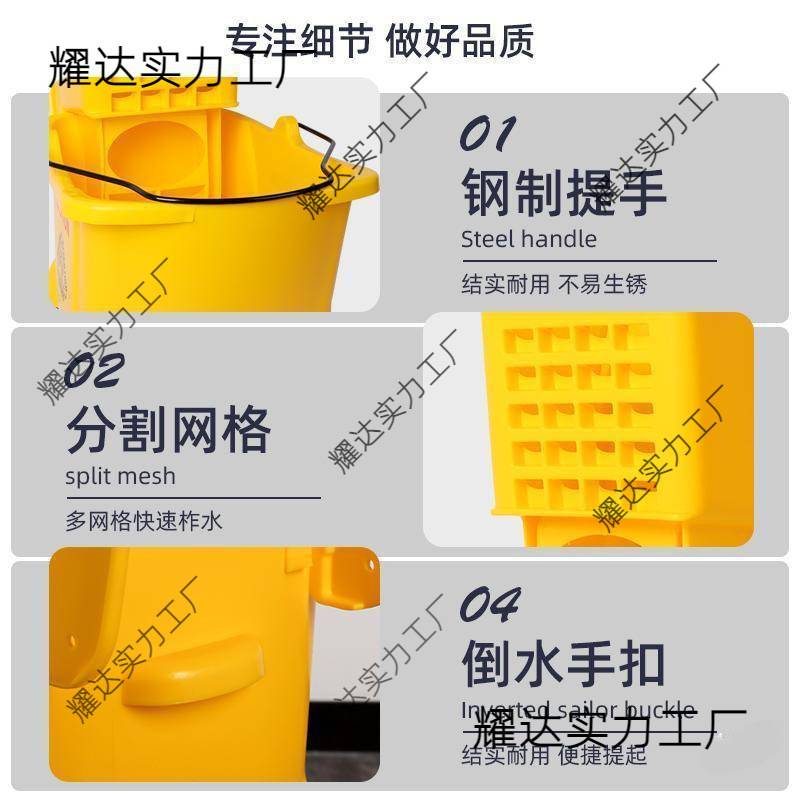 商用洗免手洗长方形家用酒店饭店拖布墩布拖把挤水器榨水车拖地桶