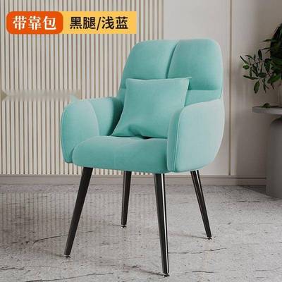 NDZ化妆椅轻奢约网红花女生卧室梳妆台椅子瓣靠背家用简美甲凳子