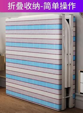 可折叠单人一米宽的小二房铁床成人家用1.2m经济型出QET租易简床