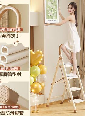 梯子家用人字叠梯加厚楼梯防滑折伸四缩五步Z3zhS267多功能步步高