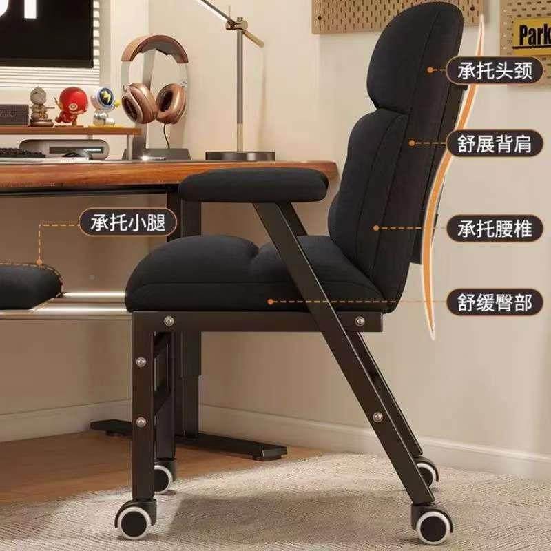 办坐公椅午可可躺舒适久靠背椅家用懒人折叠办公坐沙发椅宿舍靠背,商业/办公家具,办公电脑椅/职员椅,淘宝优惠券,粉丝福利购,淘宝优惠卷