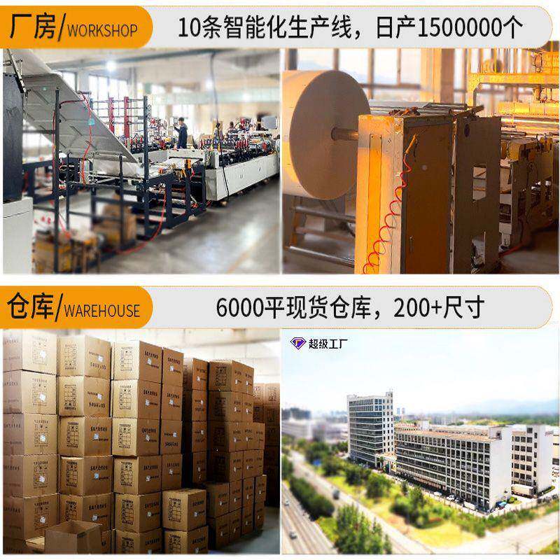 140g加信白色条泡HSF长沫袋自粘厚快递打包气泡封自黏袋珠光膜气
