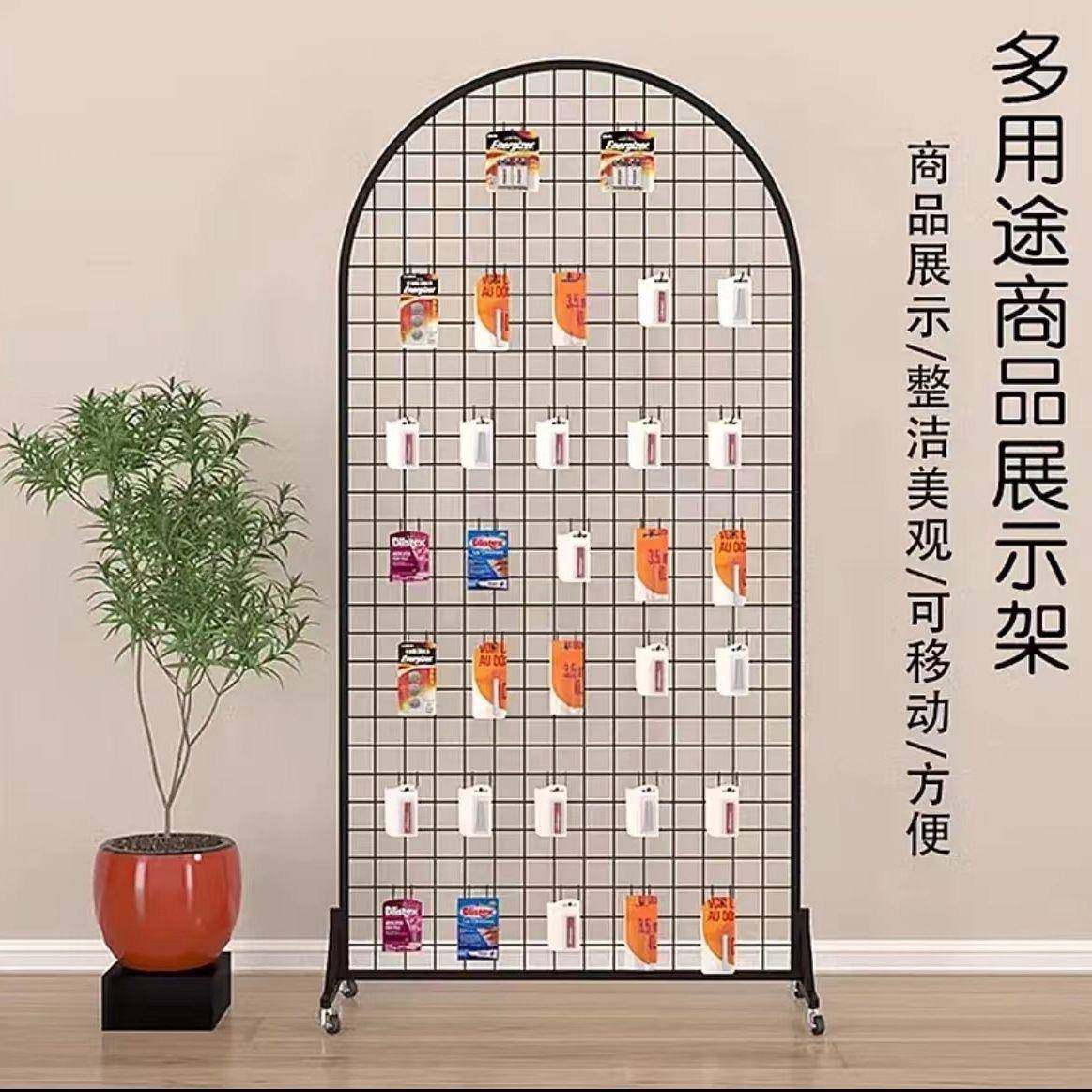 落地圆形网网格婚展庆示架展示幼架儿园作品立式展铁艺FTG饰品移