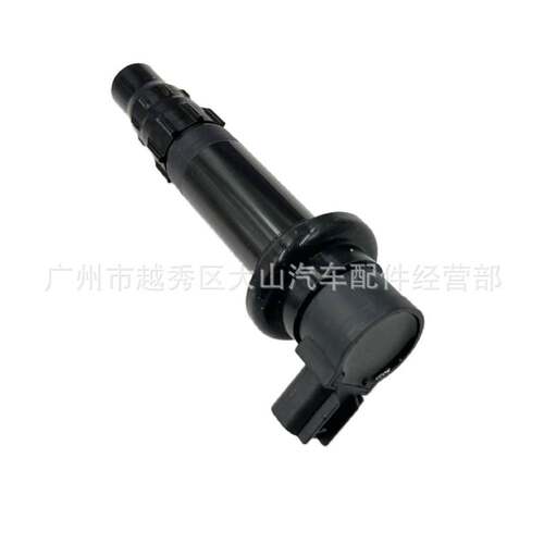 .点火线圈F6T571 F6T568 4C8-82310-00-00 1KB-82310-00-00