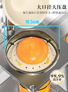 手动榨汁机手摆摊商用挤压器橙橙汁压NEB榨器子压鲜榨手工无