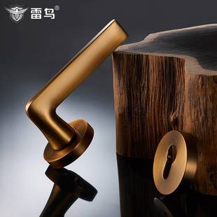 雷鸟卧室房门锁黄古铜色美式门锁室内静音复古房间分体门锁具套餐