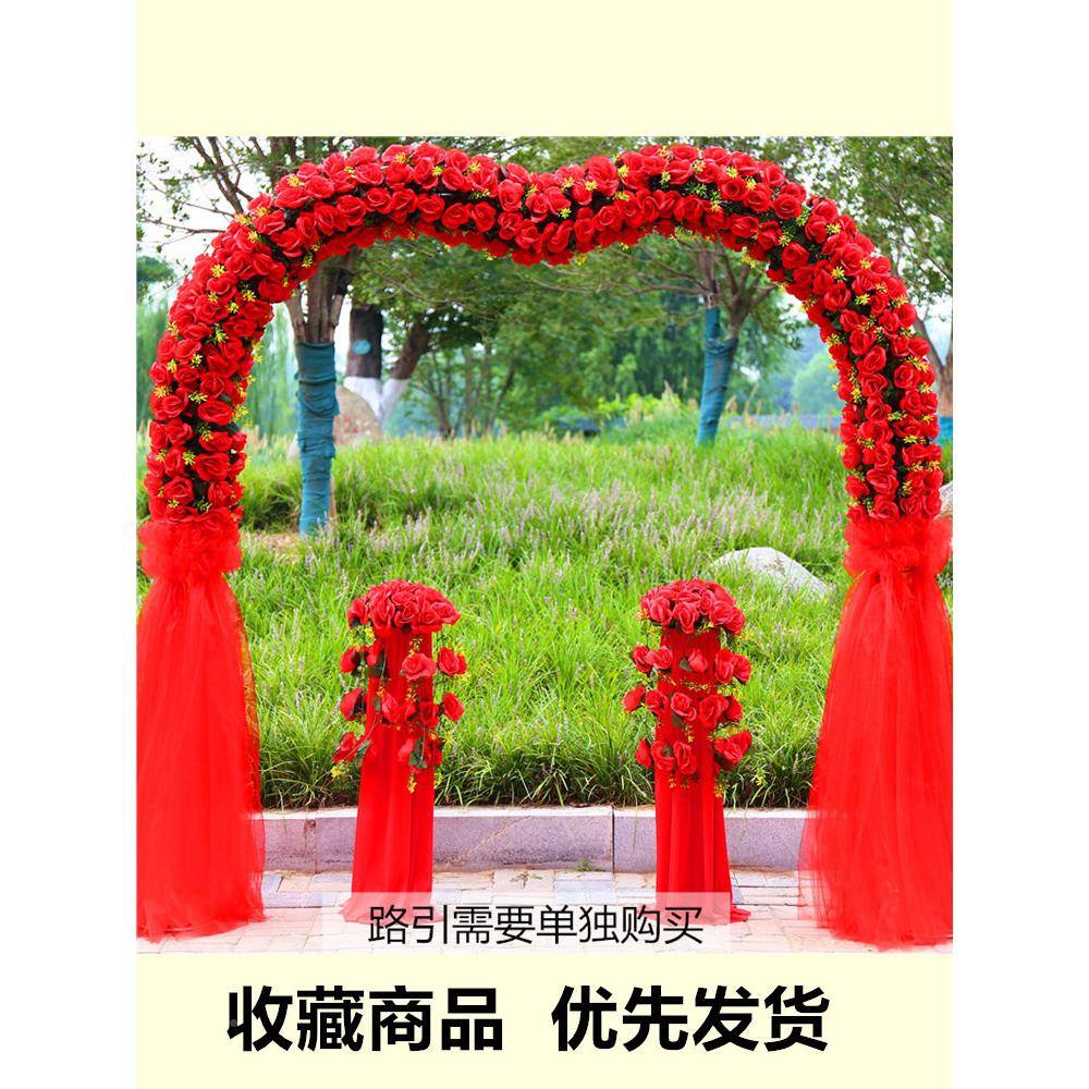 婚庆花门绢花拱门款开礼业店庆活动拱门结婚拱门婚装饰新布GKF置