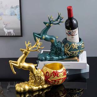 创意鹿红酒驾摆件家居客厅酒柜电视柜玄关书柜办公室桌面装饰品