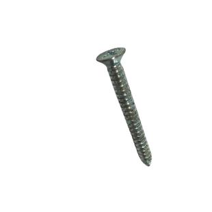 沉攻 GB84沉5自攻 M04.2513 4钉电镀兰白锌十字头尖尾自攻螺钉