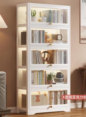 书架落地置物架窄书缝013小柜学生家用克力组合柜多纳层收架置物