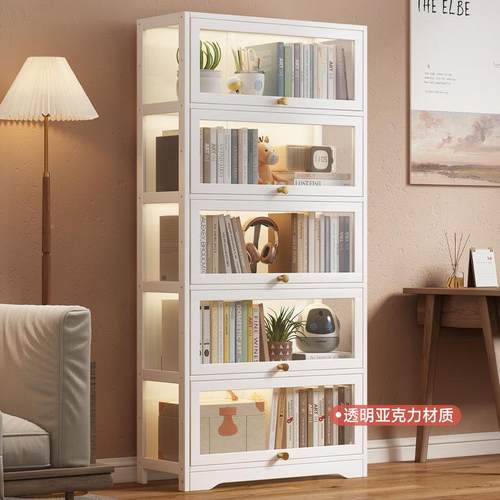 书架落地置物架窄书缝013小柜学生家用克力组合柜多纳层收架置物