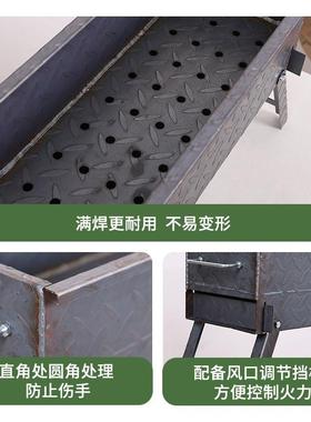 肉烧炉子家用户外露营折叠便携满焊MFV商用加厚摆摊烤烤烤串架子