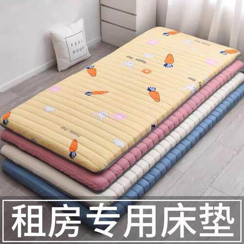 叠床垫褥软垫生宿舍床折褥垫Jh6wTXFC租学房被海绵垫地单人铺垫家