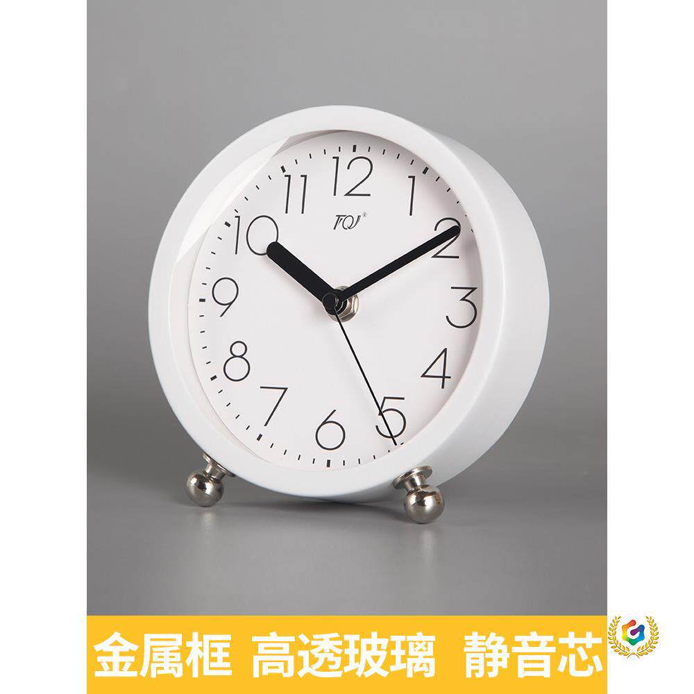 百搭简约座钟家用台式坐钟静音桌面钟时尚台面床头石英电波表