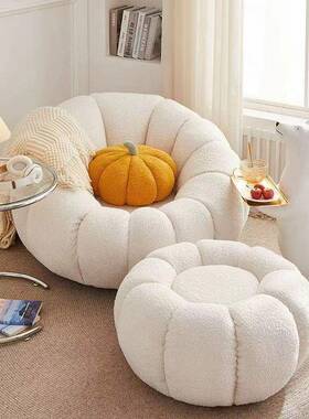 发懒人沙可躺可睡KZP闲椅卧室休榻榻座椅小沙发网红米单双人南瓜