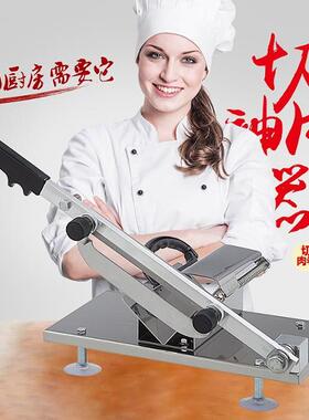 手动家用切片机牛羊肉切卷47744切机动机器效果更操佳作更方丝手便