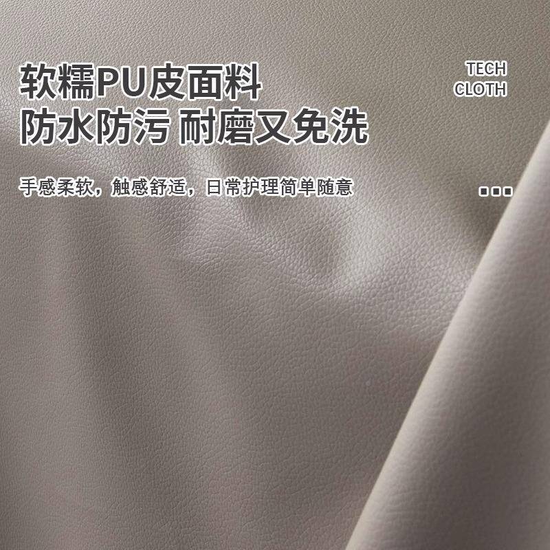 2025款防隔尿新防猫抓沙发盖布轻奢沙巾81520274发垫不沾毛沙发套