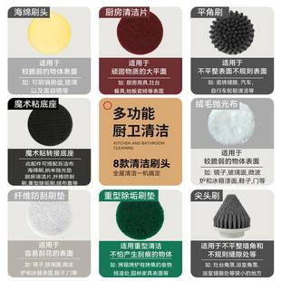 家用无电清洁刷厨房多功676动能手持线刷子自动清机洗电动刷洗碗