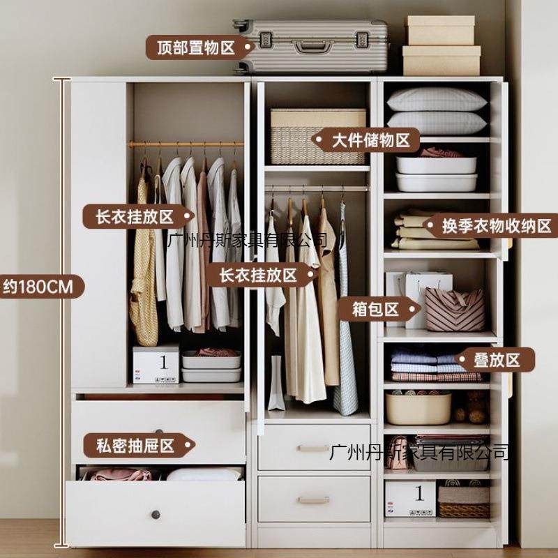 单门衣柜家用卧室租房简用转角衣柜占出地小易组RNI装衣小橱收纳,饰品/流行首饰/时尚饰品新,其他DIY饰品配件,淘宝优惠券,粉丝福利购,淘宝优惠卷