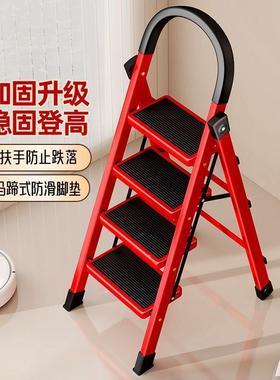 德国梯子家用折叠伸缩加梯厚人pxx68285字多功梯能步室内加厚五六