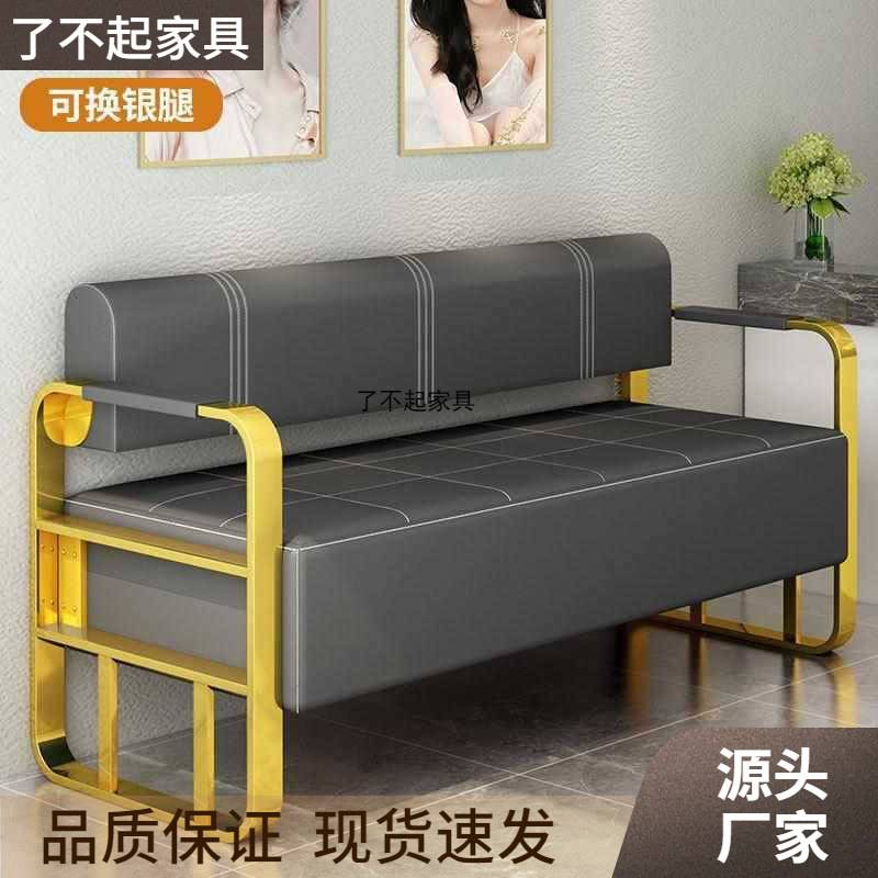 网红理发店沙发等候椅店铺用美甲美发工作室休息区轻奢不锈钢沙发