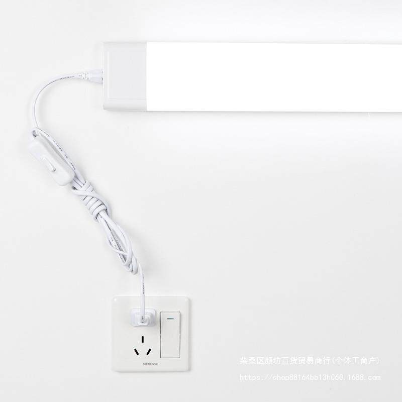 超leOMNd直长条灯吸顶亮一体灯管商用室内卧室插头插免式安装照通