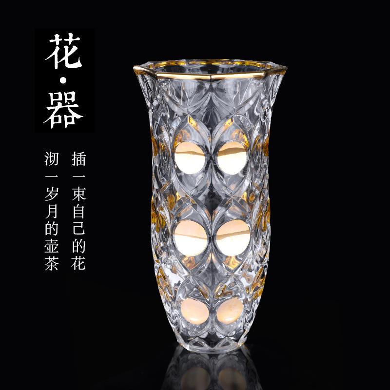 花玻璃透明家轻奢摆件瓶厅插花水客养干花摆件欧式du24摆设居装饰