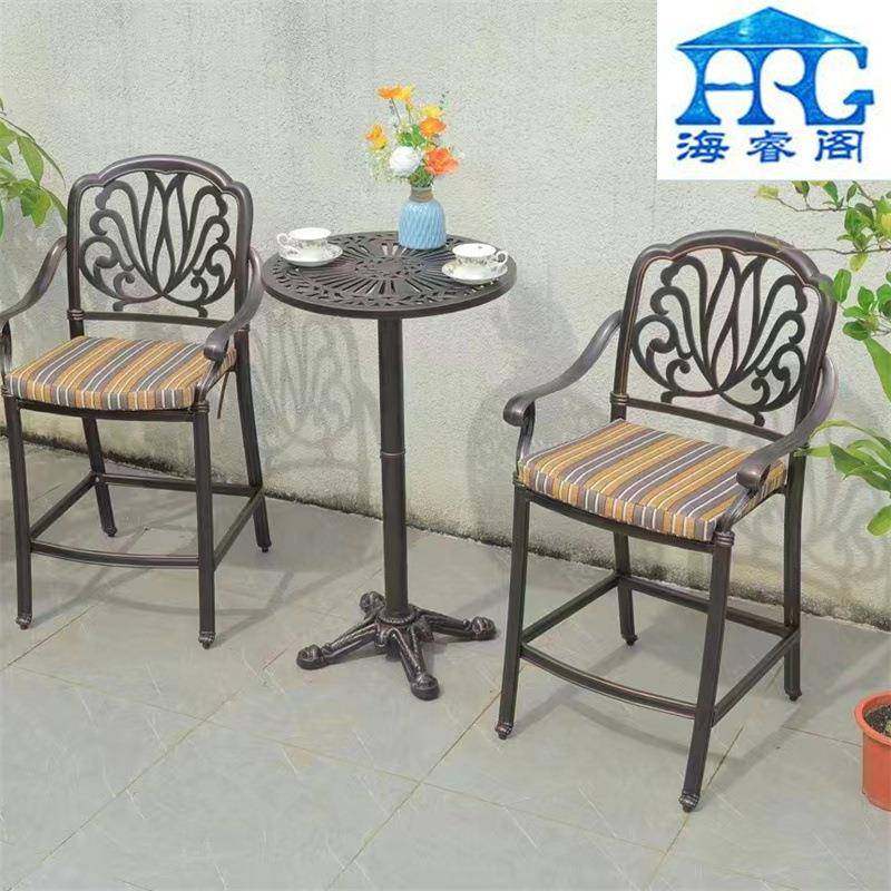 户外铸铝桌椅YZW台庭院花椅组合阳桌园椅三件吧套室外露天防水餐,电子元器件市场,其它元器件,淘宝优惠券,粉丝福利购,淘宝优惠卷